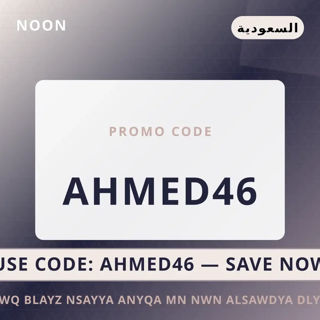 أفضل عروض تسوق بلايز نسائية انيقة من نون السعودية على noon بـالسعودية | Best تسوق بلايز نسائية انيقة من نون السعودية deals at noon in السعودية
