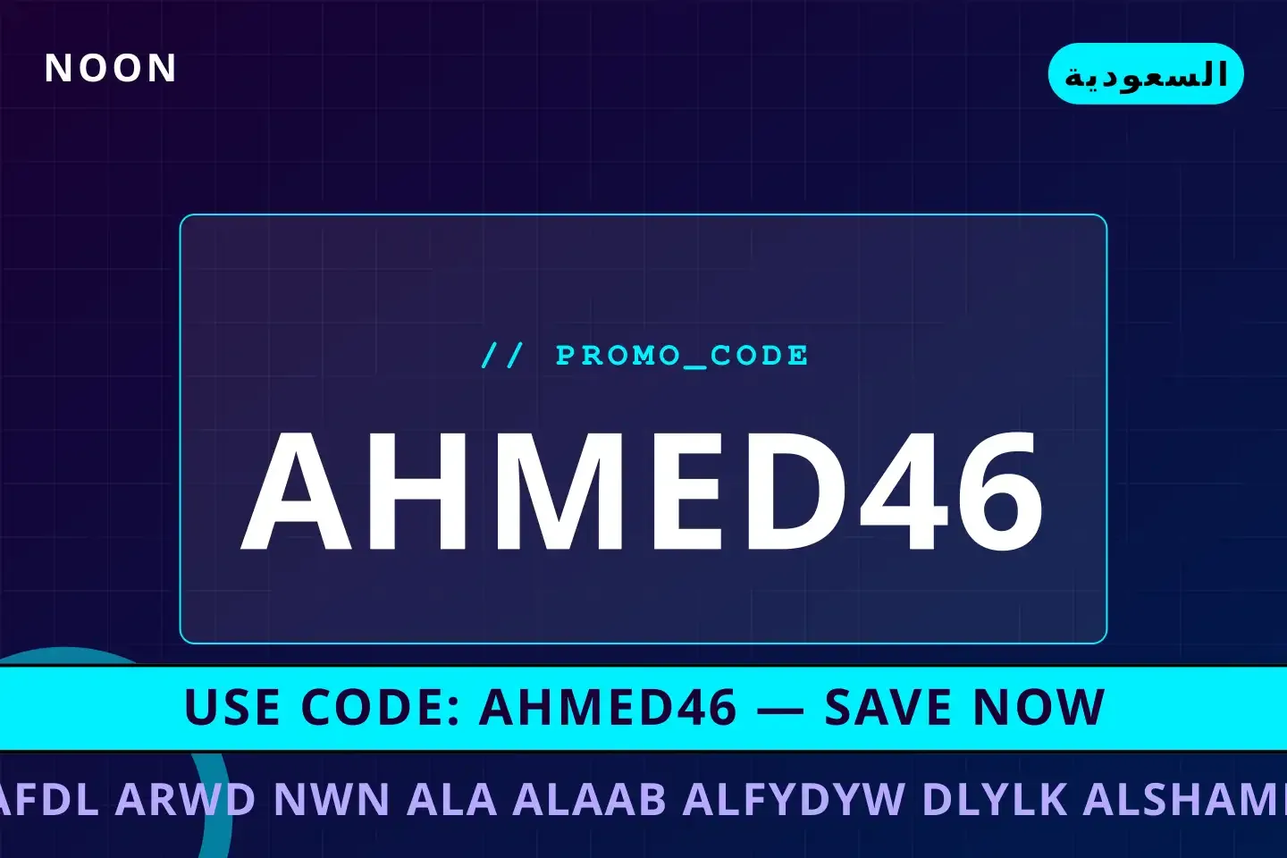 أفضل عروض افضل عروض نون على ألعاب الفيديو على Noon بـالسعودية | Best افضل عروض نون على ألعاب الفيديو deals at Noon in السعودية