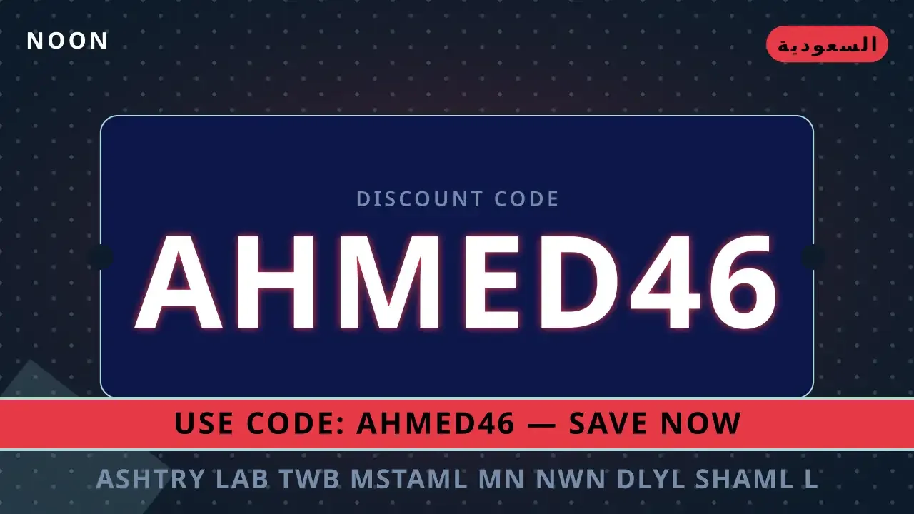 دليل شراء Dell XPS 15 9530 مستعمل من نون | noon code KSA