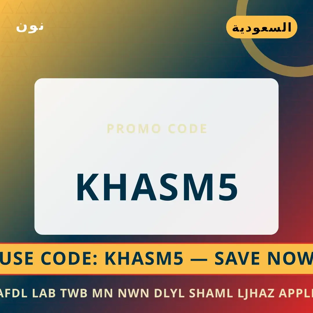 أفضل عروض أفضل لاب توب من نون على نون بـالسعودية | Best أفضل لاب توب من نون deals at نون in السعودية
