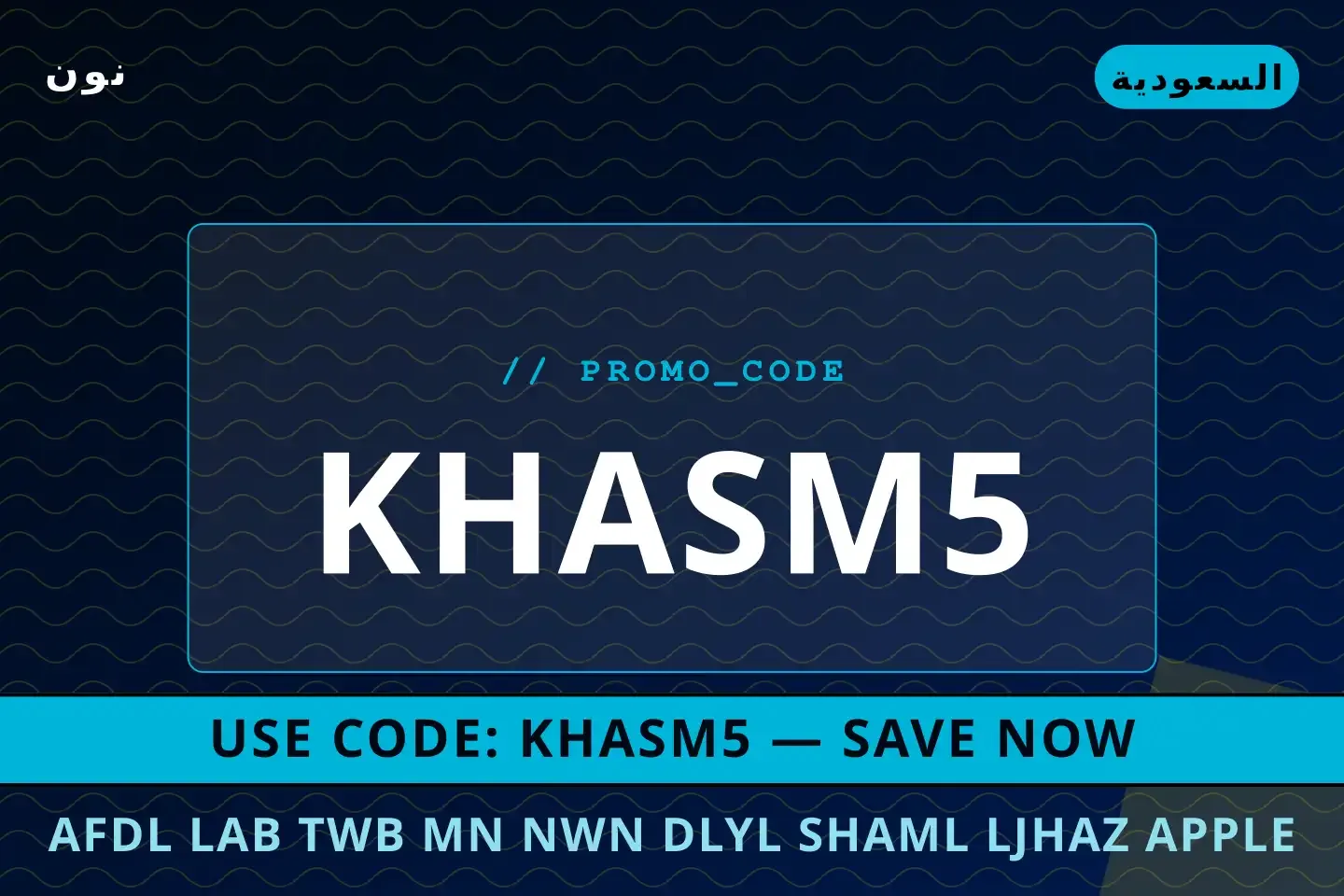 أفضل عروض أفضل لاب توب من نون على نون بـالسعودية | Best أفضل لاب توب من نون deals at نون in السعودية
