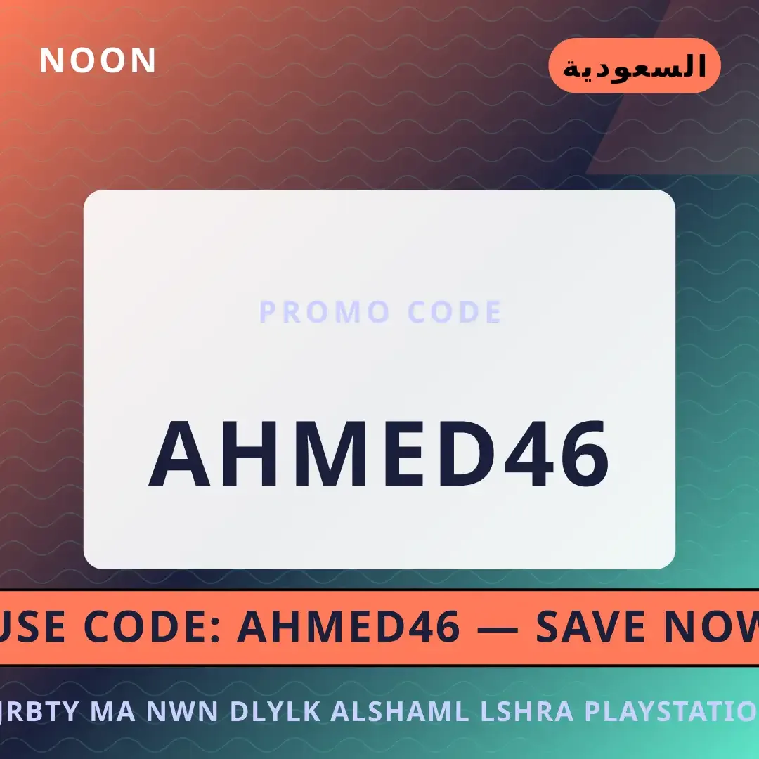 تجربتي مع نون: مراجعة شاملة لـ Nintendo Switch OLED في أفضل عروض تجربتي مع نون على Noon بـالسعودية | Best تجربتي مع نون deals at Noon in السعودية