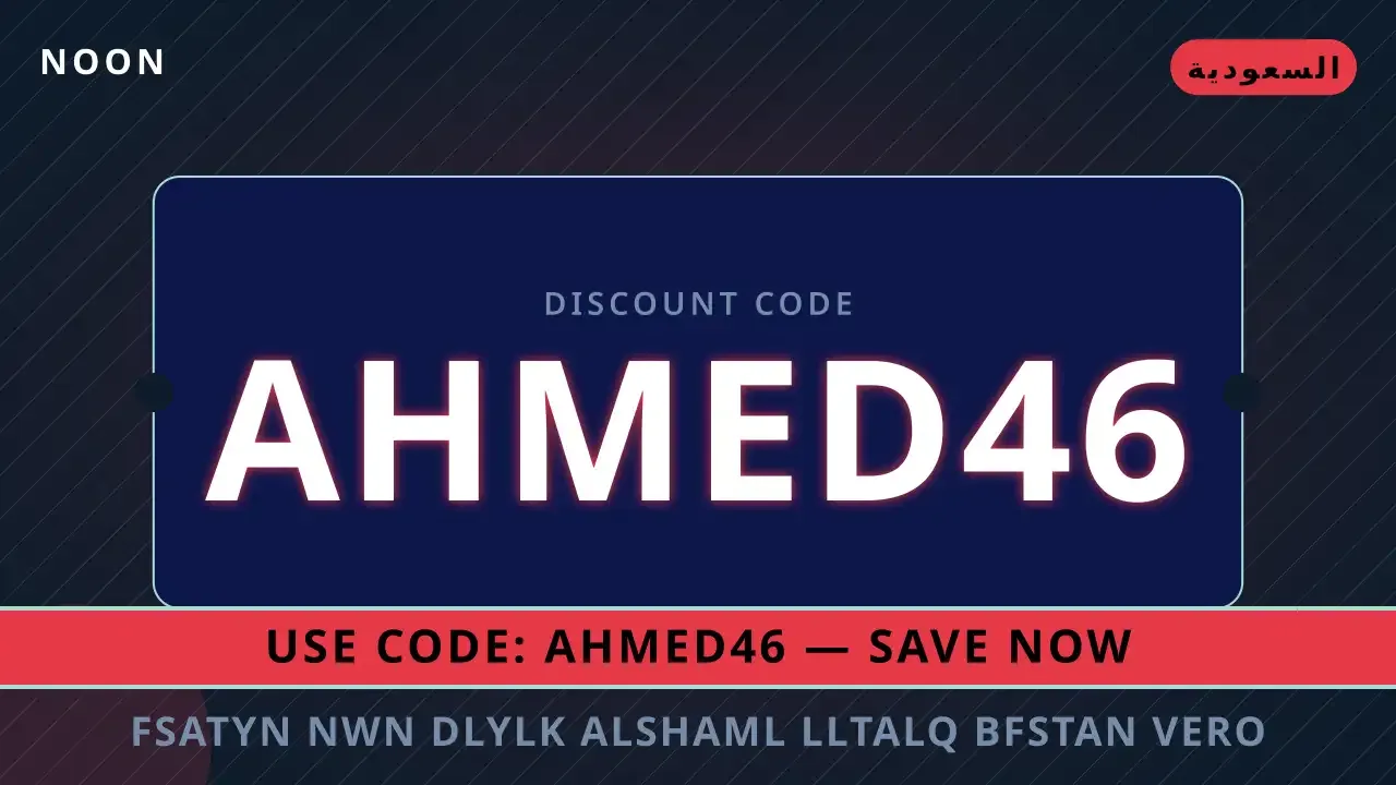 فستان Only ONLELLA في نون السعودية