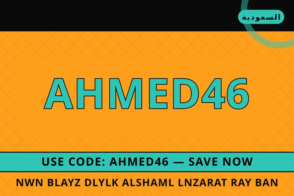 نون بلايز: مقارنة Ray-Ban RB2140 Original Wayfarer Black نون بلايز — noon في السعودية | نون بلايز — noon in السعودية