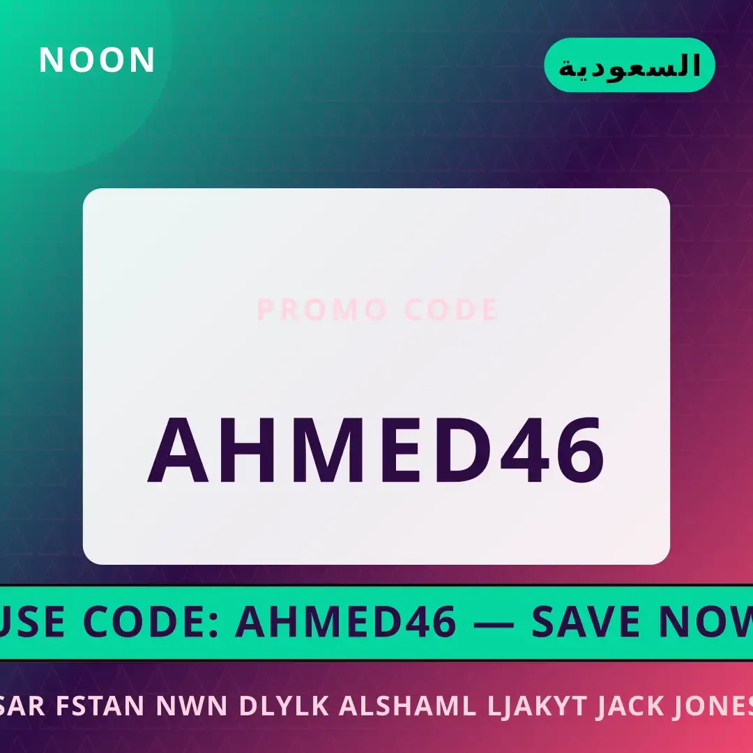 سعر فستان نون: الدليل الشامل لأحذية Adidas Ultraboost 22 أفضل عروض سعر فستان نون على noon بـالسعودية | Best سعر فستان نون deals at noon in السعودية