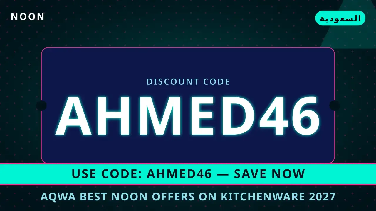 Best Noon Offers on Kitchenware 2027