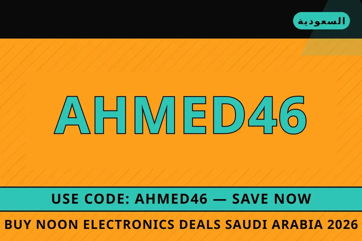 buy noon electronics deals saudi arabia 2026: مراجعة Medela buy noon electronics deals saudi arabia 2026 — Noon في السعودية | buy noon electronics deals saudi arabia 2026 — Noon in السعودية