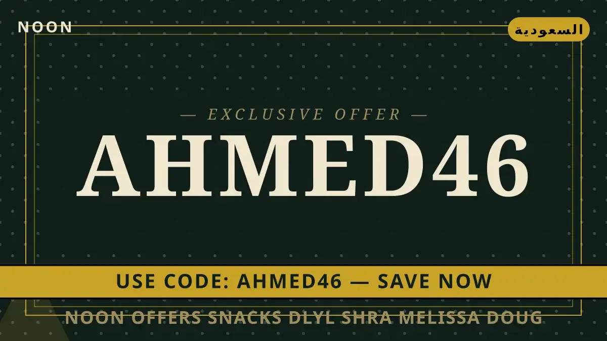 Noon offers snacks: دليل شراء Melissa & Doug Scoop & Serve دليل Noon offers snacks مع Noon | Noon offers snacks guide with Noon