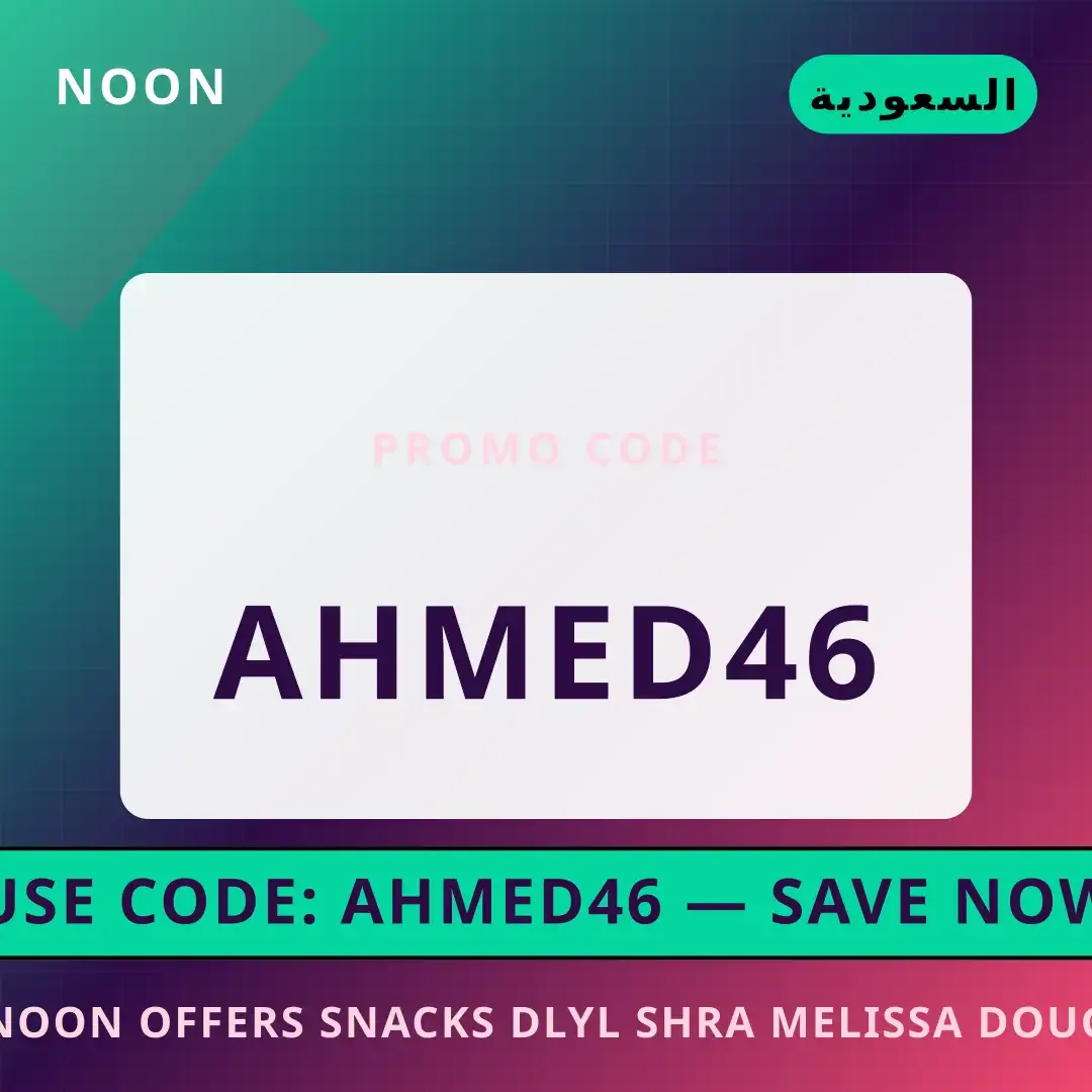 Noon offers snacks: دليل شراء Melissa & Doug Scoop & Serve أفضل عروض Noon offers snacks على Noon بـالسعودية | Best Noon offers snacks deals at Noon in السعودية