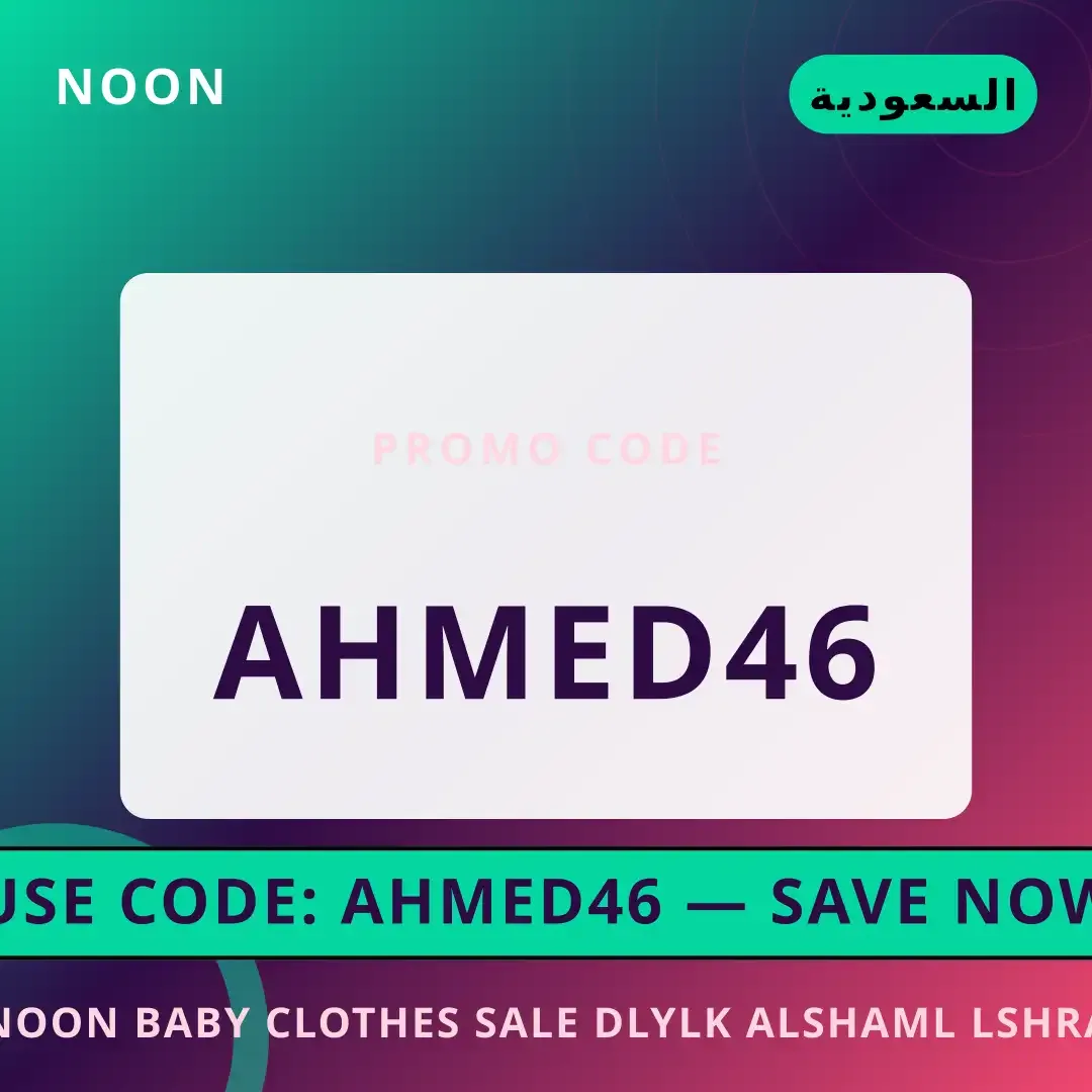 noon baby clothes sale: دليلك الشامل لشراء Levi's 501 أفضل عروض noon baby clothes sale على noon بـالسعودية | Best noon baby clothes sale deals at noon in السعودية