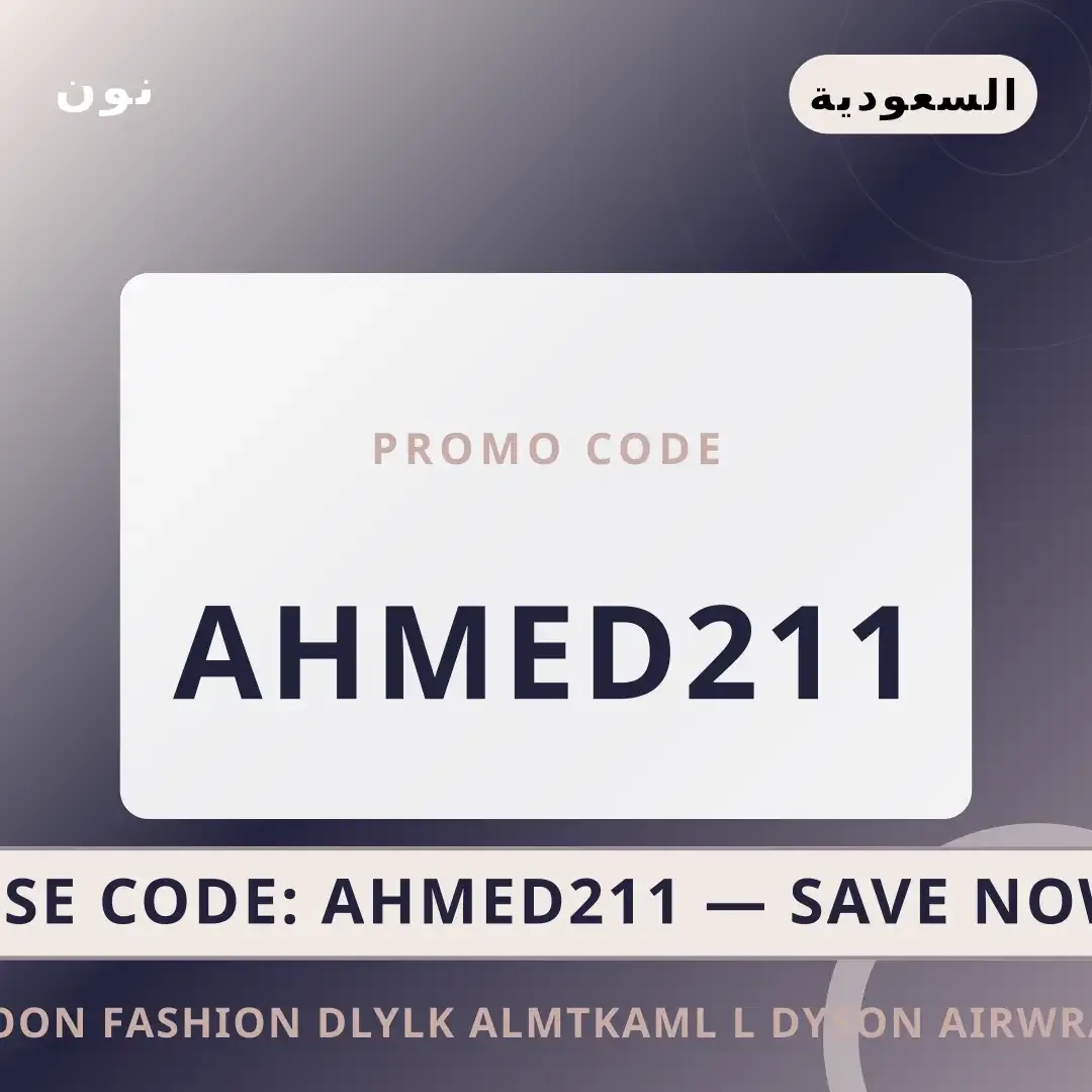 Noon fashion: دليلك المتكامل لـ Dyson Airwrap في السعودية أفضل عروض Noon fashion على نون بـالسعودية | Best Noon fashion deals at نون in السعودية