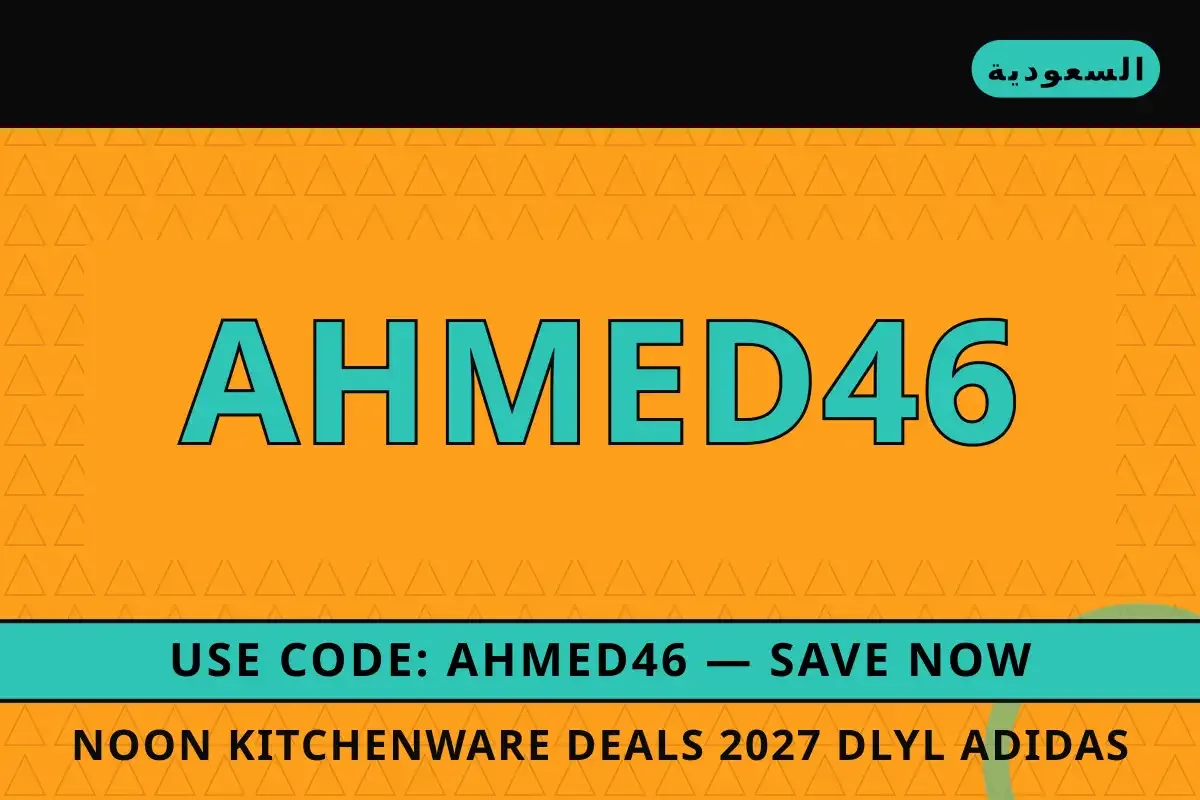 Noon kitchenware deals 2027: مراجعة Philips Daily Noon kitchenware deals 2027 — Noon في السعودية | Noon kitchenware deals 2027 — Noon in السعودية