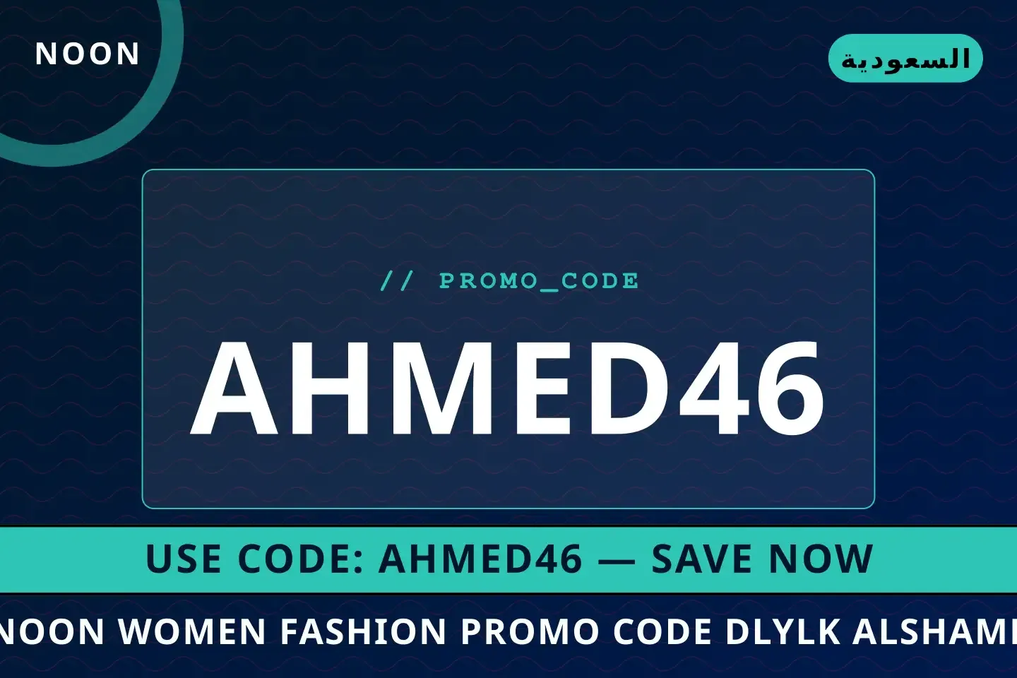 noon women fashion promo code: أناقة القميص الأوكسفورد أفضل عروض noon women fashion promo code على noon بـالسعودية | Best noon women fashion promo code deals at noon in السعودية