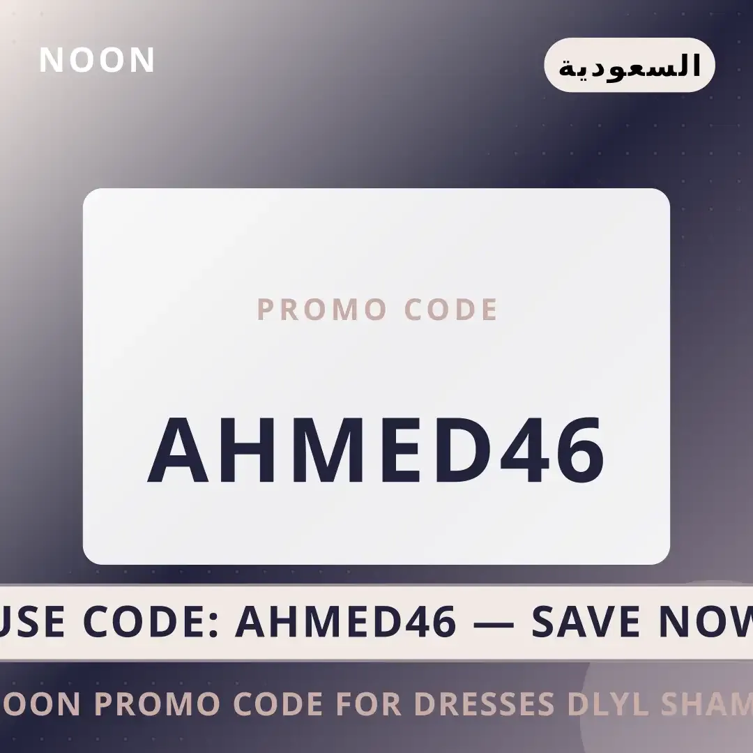 noon promo code for dresses: دليل شامل لمجوهرات Swarovski أفضل عروض noon promo code for dresses على noon بـالسعودية | Best noon promo code for dresses deals at noon in السعودية